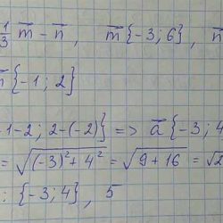 Saem m4 national em exam v1 answers